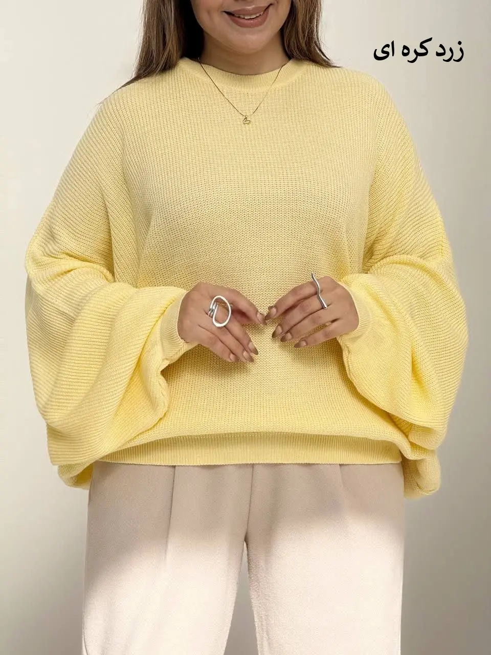 3551-بافت آدرا